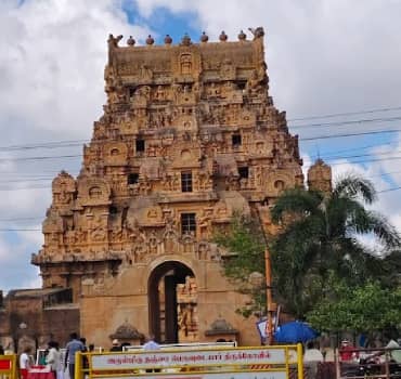 Yatri Nivas Guest House